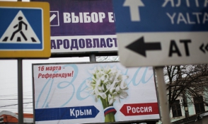 Крым провозгласил себя независимым суверенным государством