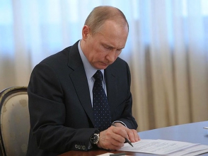 Վ. Պուտինը ստորագրել է Ղրիմի Հանրապետությունը ճանաչելու հրամանագիր