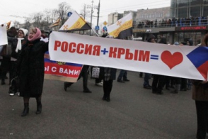 Госдума выступила с заявлением в поддержку Крыма