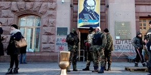 Ոսկե զուգարանակոնքից անդին