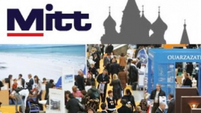 Հայաստանը կներկայացվի «MITT» միջազգային զբոսաշրջային ցուցահանդեսում