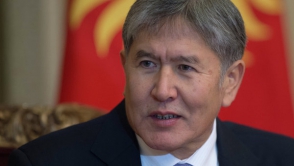 Ղրղզստանի նախագահը կառավարության հրաժարականի հրամանագիր է ստորագրել