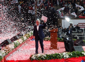 Չաշխատող երկիր