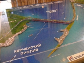 Переговоры о Керченском проливе более не актуальны – Лавров