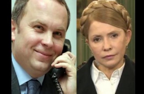 Запись скандального разговора Тимошенко и Шуфрича по крымскому кризису
