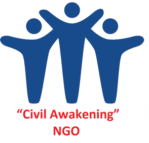 Արձագանք Վահան Բաբայանի կոչին