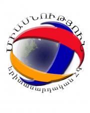 «Միասնություն» երիտասարդական ՀԿ-ն նույնպես արձագանքեց Վահան Բաբայանի կոչին