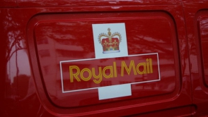 Բրիտանիայի Թագավորական փոստի աշխատակիցները ցույց կանեն կրճատումների պատճառով