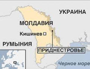 В Москве ожидают проведения переговоров по Приднестровью в намеченные сроки
