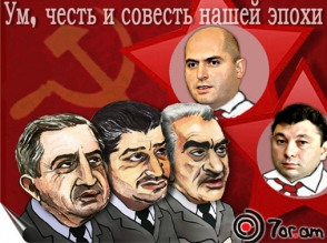 «Դաժե Լենինին ու Ստալինին ըտենց չեն ներկայացրել»