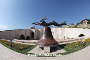 Հրդեհ Գաֆեսճյան արվեստի կենտրոնում