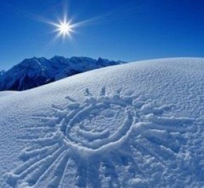 В ближайшие дни ожидается потепление