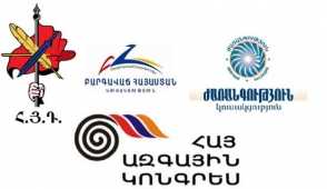 ППА, АНК, АРФД и «Наследие» проведут трехдневный круглосуточный митинг