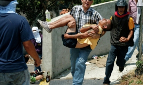 Վենեսուելայում անկարգությունների զոհ է դարձել 37 մարդ