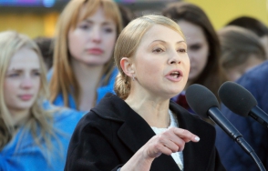 Тимошенко обещает крупнейшую за годы независимости амнистии