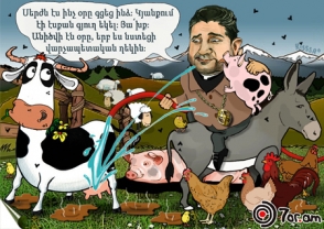 Ո՞ւմ հետ էր «շաշկի» խաղում «Օֆշորի Տիկոն»