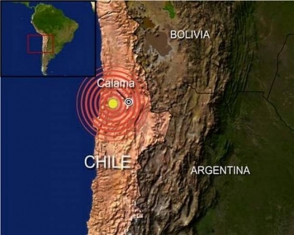 Ուժգին երկրաշարժ Չիլիում. կան զոհեր և ավերածություններ