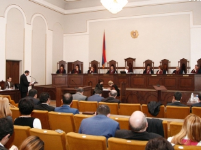 Прямое включение из Конституционного суда