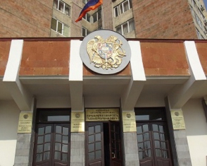 ՀՀ արդարադատության նախարարի պաշտոնակատարի հրամանով նշանակվել է ծառայողական քննություն