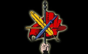 В руководстве Верховного органа АРФД могут произойти изменения?