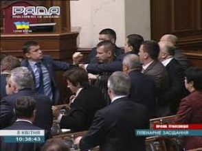 Потасовка в Верховной Раде Украины