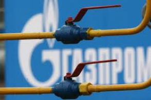 Минэнерго Украины пригрозило прекратить транзит газа в Европу
