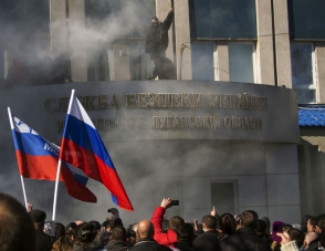 Լուգանսկում բնակիչները գրավել են Անվտանգության ծառայության շենքը