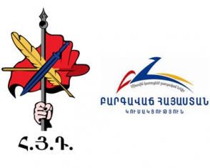 ՀՅԴ–ն ու ԲՀԿ–ն չեն հաստատել կոալիցիա մտնելու մասին խոսակցությունները