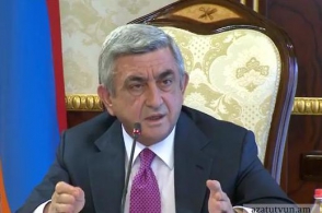 Я, Серж Саргсян...