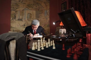 «Սերժի գամբիտ»