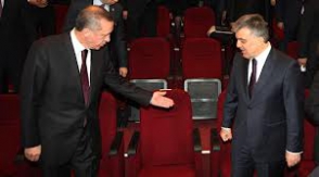 Выборы президента Турции пройдут 10 августа