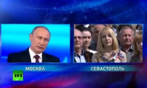 «Прямая линия» с Владимиром Путиным (видео)