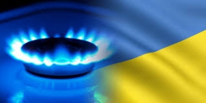 Европа должна помочь Киеву расплатиться за российский газ – еврокомиссар по энергетике