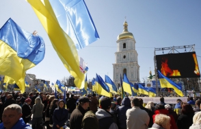 Ուկրաինայի նախագահի թեկնածուները սկսել են նախընտրական քարոզարշավը