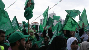 Պաղեստինյան ՖԱԹԽ  և  ՀԱՄԱՍ շարժումները ցանկանում են ստեղծել միասնական կառավարություն