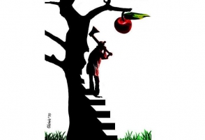 Պաշտոնի մահապարտները