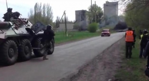 Ուկրաինական զորքերը մտել են Սլավյանսկ