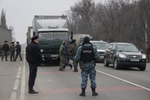 Ղրիմի և Ուկրաինայի միջև հաստատվել է պետական սահման