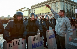 МВД Украины попросило у граждан помощи