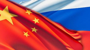 Россия и Китай упростили визовый режим