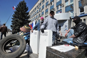 Митингующие в Луганске провозгласили Луганскую народную республику