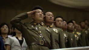 Северная Корея известила Сеул о проведении военных учений в Желтом море