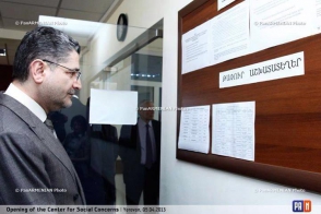 Кадр дня: Тигран Саркисян ищет работу