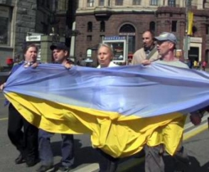Մոսկվայում ձերբակալվել են Ուկրաինայի դրոշը պարզած ակտիվիստները