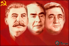 ԽՄԿԿ–ից մինչև ՀՀԿ, Կրեմլից մինչև Մելիք-Ադամյան, «դհոլից» մինչև ջութակ