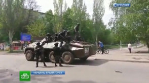 Լուգանսկում ռուսամետ ուժերը գրավել են զինկոմիսարիատի շենքը