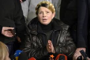 В Раде заявили о готовящемся на Тимошенко покушении