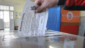 Результаты референдума в Луганской и Донецкой областях будут объявлены сегодня
