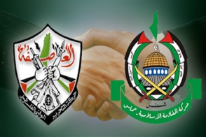 ФАТХ и ХАМАС договорились, что в едином правительстве не будет их представителей