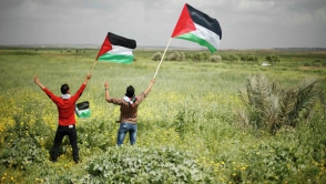 Палестина готова обсуждать с Израилем вопрос границ